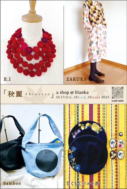 B-21◆大量出品中!◆職人仕様◆レザークラフト・鞄◆レザー 革 一枚◆茶◆1000×2900ｍｍ 2.4ｍｍ程 227デジ前後◆兵庫◆シボ 柔らか◆値下 202408_Bstuff_OEM